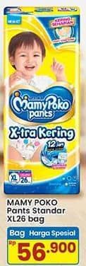 Promo Harga Mamy Poko Pants Xtra Kering XL26 26 pcs - Indomaret