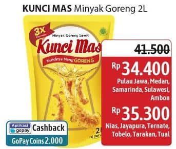 Promo Harga Kunci Mas Minyak Goreng 2000 ml - Alfamidi