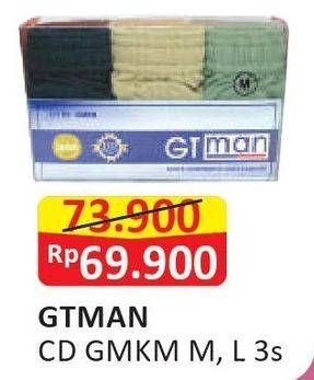 Promo Harga GT MAN Celana Dalam Pria GMKM 3 pcs - Alfamart