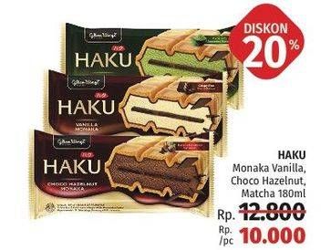 Promo Harga GLICO Haku Vanilla Monaka, Choco Hazelnut Monaka, Matcha 180 ml - LotteMart