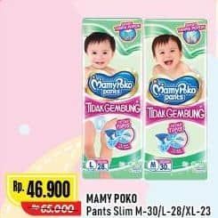 Promo Harga Mamy Poko Pants Xtra Kering Slim Tidak Gembung M30, L28, XL23 23 pcs - Alfamart
