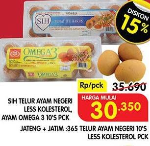 Promo Harga SIH Telur Ayam Negeri Less Kolessterol, Omega 3 10 pcs - Superindo