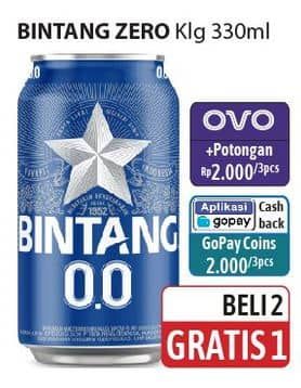 Harga 