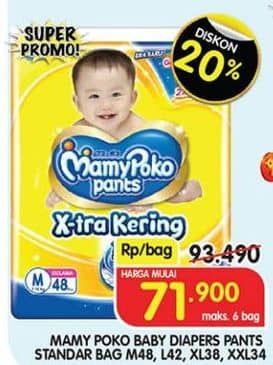 Promo Harga Mamy Poko Pants Xtra Kering M48, L42, XL38, XXL34 34 pcs - Superindo