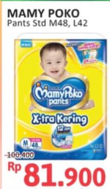 Promo Harga Mamy Poko Pants Xtra Kering M48, L42 42 pcs - Alfamidi