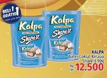 Promo Harga KALPA Wafer Cokelat Kelapa Share It per 10 pcs 9 gr - LotteMart