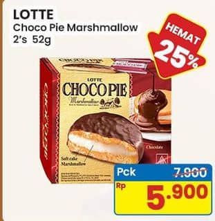 Promo Harga Lotte Chocopie Marshmallow per 2 pcs 28 gr - Indomaret