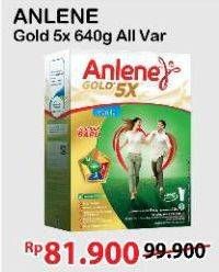 Promo Harga Anlene Gold Plus 5x Hi-Calcium All Variants 640 gr - Alfamart