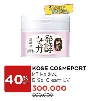 Promo Harga KOSE Kokutousei Hakkou E Gel Cream UV  - Watsons