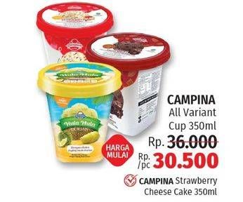 Promo Harga Campina Ice Cream All Variants 350 ml - LotteMart