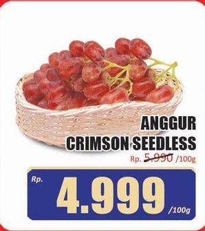 Promo Harga Anggur Crimson Tanpa Biji per 100 gr - Hari Hari
