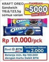 Promo Harga Oreo Biskuit Sandwich All Variants 119 gr - Indomaret