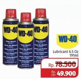 Promo Harga WD-40 Multi Lubricant 191 ml - Lotte Grosir