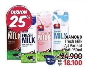Promo Harga DIAMOND Fresh Milk All Variants  - LotteMart