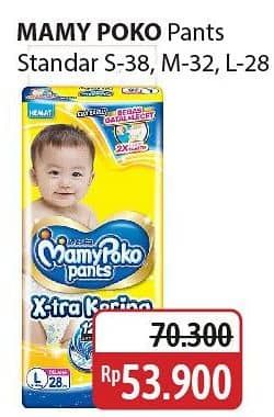 Promo Harga Mamy Poko Pants Xtra Kering S38, M32, L28 28 pcs - Alfamidi