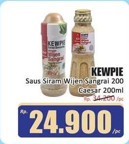 Promo Harga KEWPIE Saus Siram Wijen Sangrai, Caesar 200 ml - Hari Hari