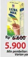 Promo Harga Ultra Milk Susu UHT Coklat, Full Cream, Stroberi 250 ml - Alfamart