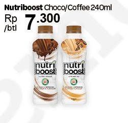 Promo Harga MINUTE MAID Nutriboost Chocolate, Coffee 240 ml - Carrefour