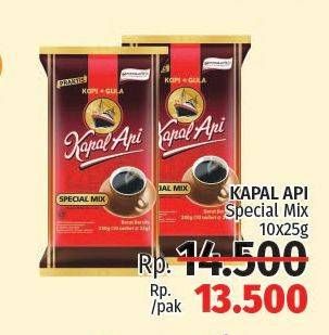 Promo Harga Kapal Api Kopi Bubuk Special Mix per 10 sachet 25 gr - LotteMart