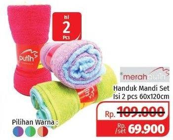 Promo Harga MERAH PUTIH Bath Towel Set 60 X 120 Cm per 2 pcs - Lotte Grosir