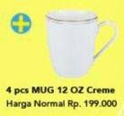 Promo Harga Trans Living Mug Ceramic 12 OZ  - Carrefour