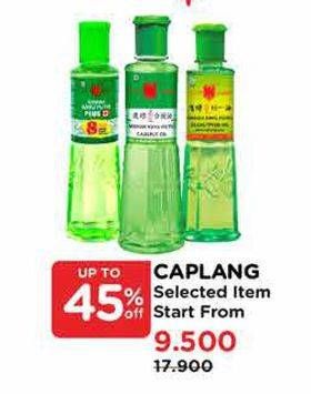 Promo Harga Cap Lang Minyak Kayu Putih 15 ml - Watsons