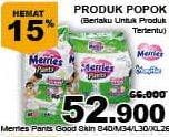 Promo Harga Merries Pants Good Skin S40, M34, L30, XL26  - Giant