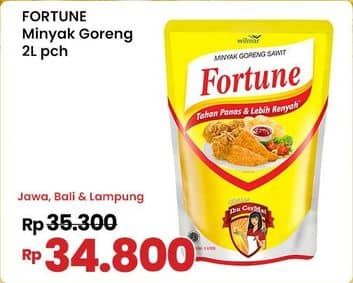 Promo Harga Fortune Minyak Goreng 2000 ml - Indomaret