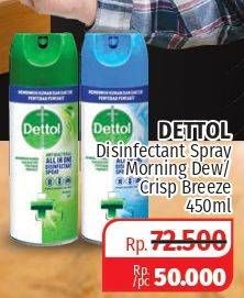 Promo Harga DETTOL Disinfectant Spray Crips Breeze, Spray Morning Dew 450 ml - Lotte Grosir