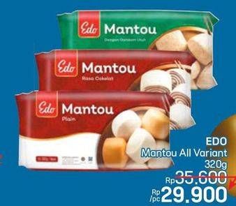 Promo Harga EDO Mantou All Variants 320 gr - LotteMart