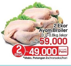 Promo Harga Ayam Broiler 700 gr - LotteMart