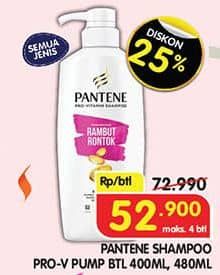 Pantene Shampoo