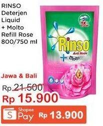 Promo Harga RINSO Liquid Detergent + Molto Pink Rose Fresh 750 ml - Indomaret