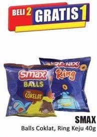 Promo Harga SMAX Balls Cheese, Cokelat 40 gr - Hari Hari