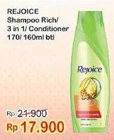 Promo Harga Shampoo & Conditioner 170/160ml  - Indomaret
