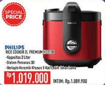 Promo Harga PHILIPS HD3138 Rice Cooker 2L All Variants 2000 ml - Hypermart