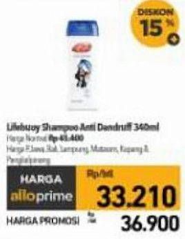 Promo Harga Lifebuoy Shampoo Anti Dandruff 340 ml - Carrefour