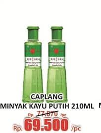 Promo Harga Cap Lang Minyak Kayu Putih 210 ml - Hari Hari