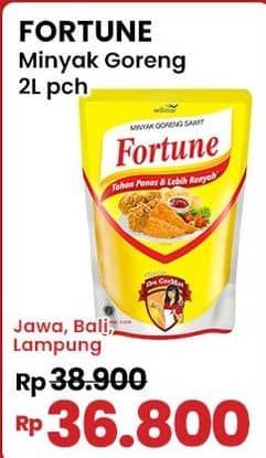 Promo Harga Fortune Minyak Goreng 2000 ml - Indomaret