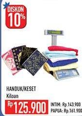 Promo Harga Handuk / Keset Kiloan  - Hypermart