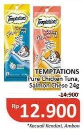 Promo Harga TEMPTATIONS Makanan Kucing Creamy Purrrr-ee Chicken Tuna, Creamy Purrrr-ee Salmon Cheese 24 gr - Alfamidi