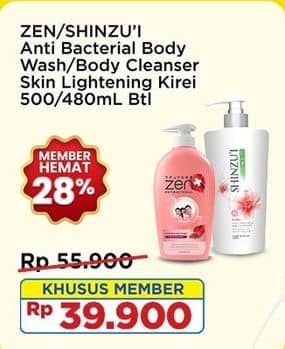 Promo Harga Shinzui/Zen Body Wash  - Indomaret