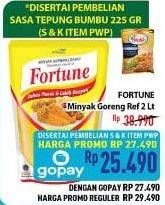 Promo Harga FORTUNE Minyak Goreng 2000 ml - Hypermart