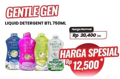 Promo Harga Gentle Gen Deterjen 750 ml - Carrefour