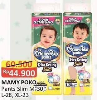 Promo Harga Mamy Poko Pants Xtra Kering Slim Tidak Gembung L28, XL23, M30 23 pcs - Alfamart