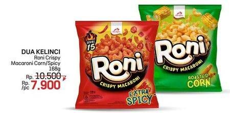 Promo Harga Roni Crispy Macaroni Extra Spicy, Roasted Corn 140 gr - LotteMart