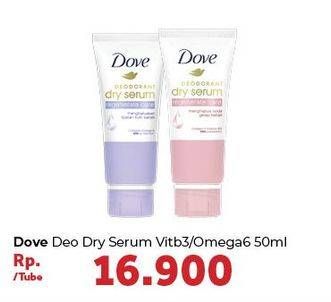Promo Harga DOVE Deodorant Dry Serum Vitamin B3, Omega 6 50 ml - Carrefour