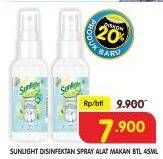 Promo Harga SUNLIGHT Disinfectant Spray 45 ml - Superindo