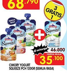 Promo Harga CIMORY Squeeze Yogurt All Variants 120 gr - Superindo