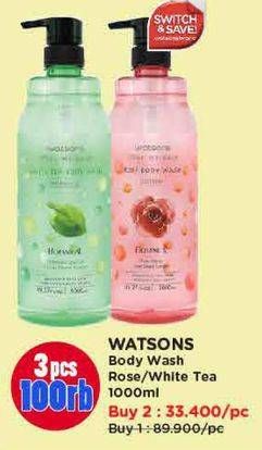 Promo Harga Watsons Botanical Shower Rose, White Tea 1000 ml - Watsons